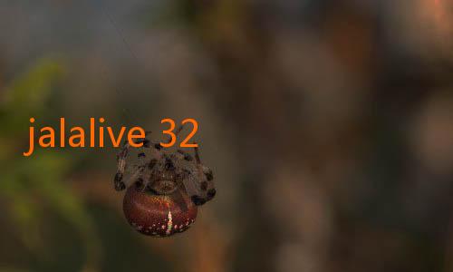 jalalive 32-Jalalive: Nonton Bola Gratis Paling Lengkap 2024