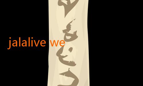 jalalive web-Nikmati Seru Rundown Sepak Bola dengan Jalalive Nonton Bola Gratis