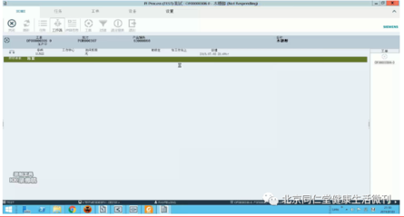 北京同仁堂健康藥業(yè)高分通過(guò)國(guó)家工信部中醫(yī)藥智能制造項(xiàng)目驗(yàn)收